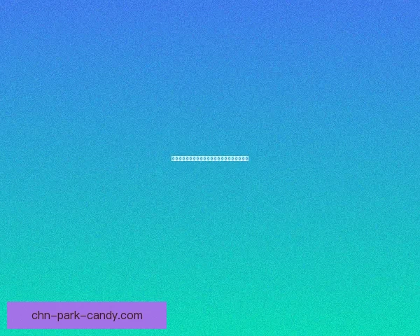 冰天雪地技能石神秘力量揭秘与应用技巧深度解析