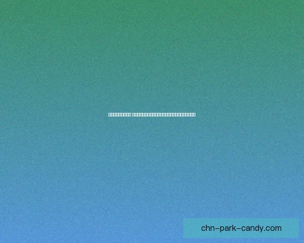 小红书崩溃引发热议 用户频遇登录失败问题平台回应是什么原因导致系统瘫痪 小红书崩溃引发热议 用户频遇登录失败问题平台回应是什么原因导致系统瘫痪