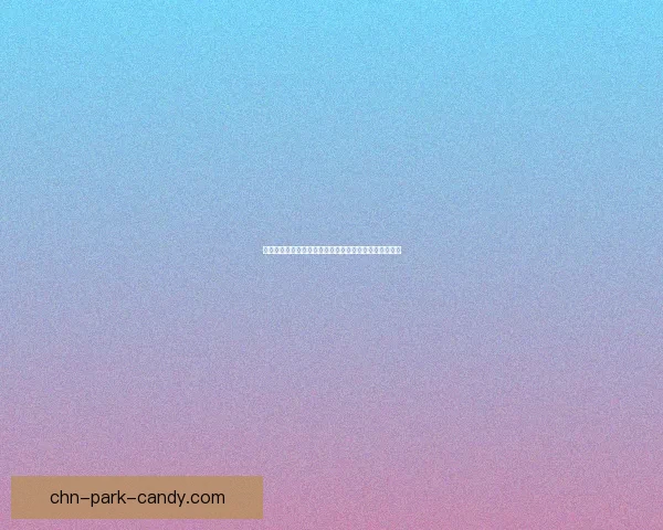 掠食亚泰斯推进战略：打造未来竞争力的核心动力与挑战