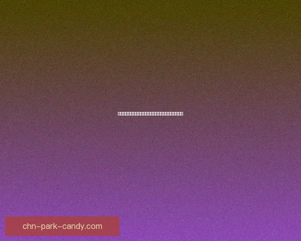 汉之殇：探究中华文明在历史风云中的兴衰与文化传承之路