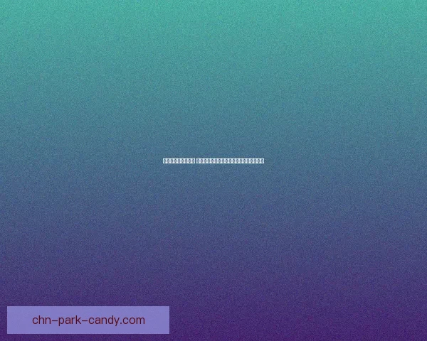 炫舞私聊系统全解析 如何在游戏中与好友畅聊互动提升社交体验