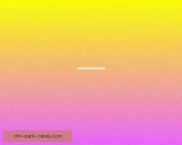 萨拉斯小径的自然奇观与历史文化探索之旅