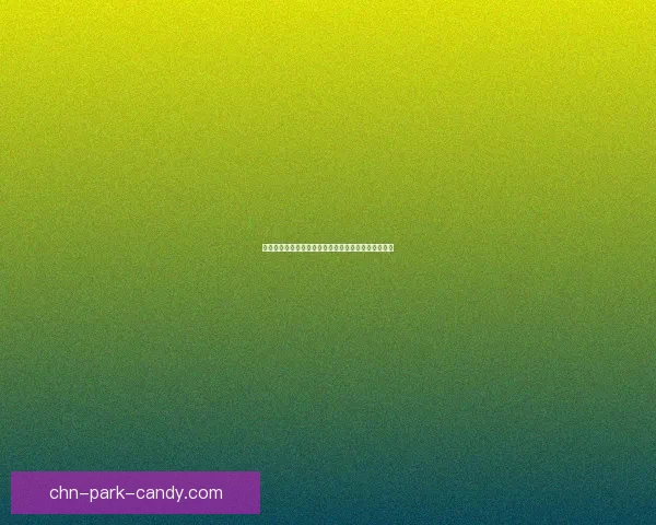 蝴蝶之舞：探索地下城与勇士中的蝴蝶秘境与传奇故事