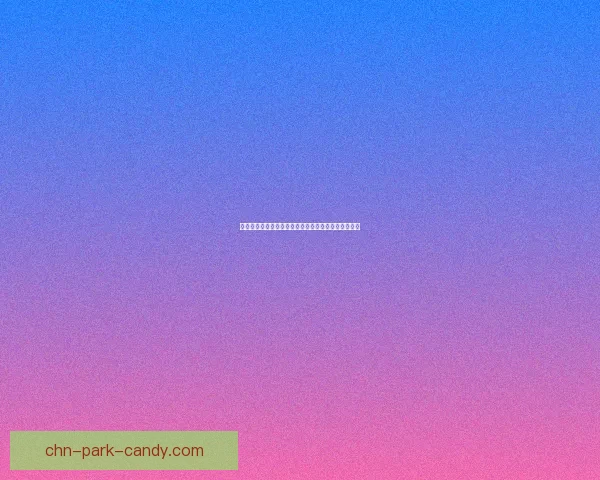 地下城与勇士中最强人偶排行榜揭秘哪一个最值得拥有